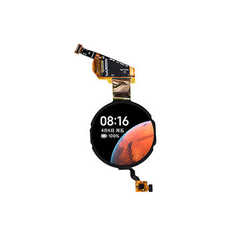 Circular screen display 5.0