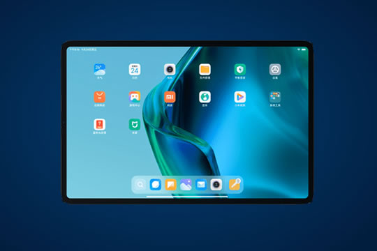 Digital display application tablet PC
