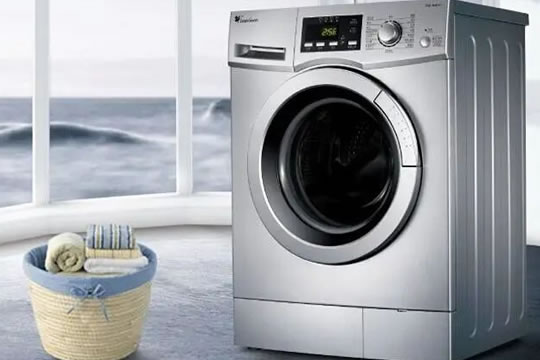 Home display application washing machine